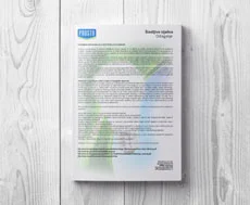 Odlaganje štedljivih sijalica