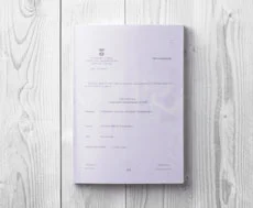 Potvrda o izvršenom evidentiranju za PDV