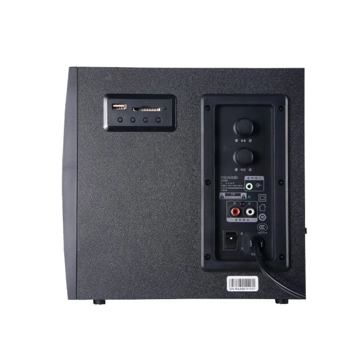 Zvučne kutije Microlab 38W slika 4