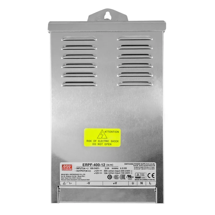 Ispravljač za LED trake 360W slika 3