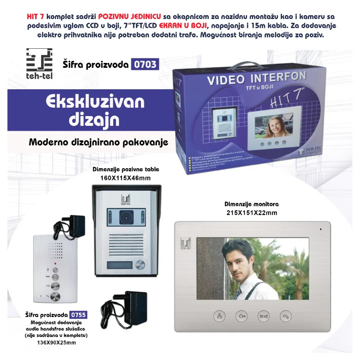 Kolor video interfon slika 2