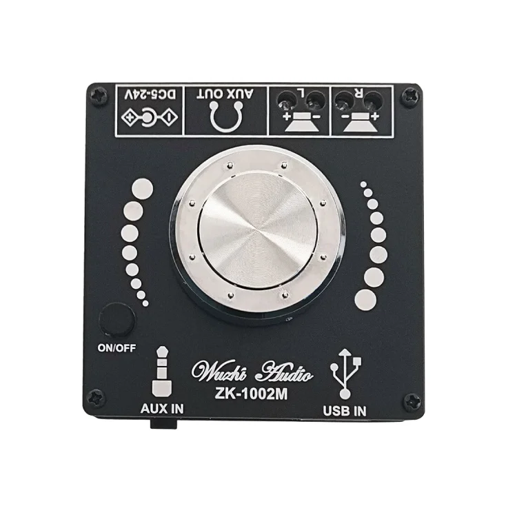 Ugradno stereo pojačalo 2x100W slika 2